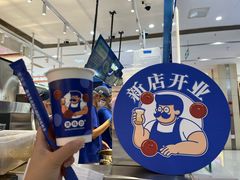 -桃浦新村(地铁站)