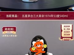 -大桥道糕点食品店(津塘路店)