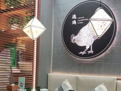 -云海肴·汽锅鸡·云南代表菜(曲江大悦城店)