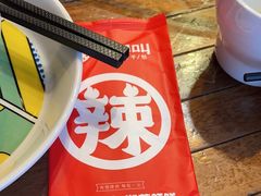 -辣得叫湘菜(观海卫店)