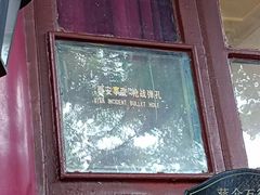 -华清宫景区