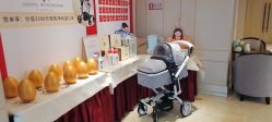 -星摇篮月子中心(市妇幼店)