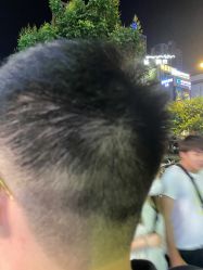 -丝念美发·专注烫染