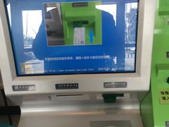 -台州恩泽医疗中心（集团)恩泽医院