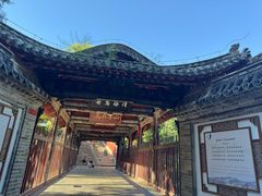 -玉泉观
