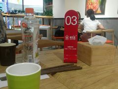 -极有家小鱼小鸡石锅煲(佳兆业店)