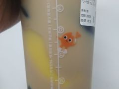 -CoCo都可(香港名都店)