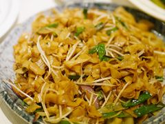 传统干炒牛河-鹅公村·国家非遗传承(荔湾店)