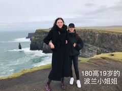 -莫赫悬崖