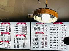 -勇盛牛肉面(红庙店)