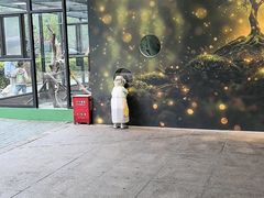 -宁波野生动物园