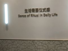 -海马体大师店(广州天汇广场IGC大师店)