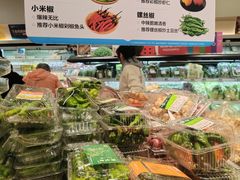 -盒马鲜生(皇庭广场店)
