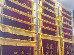 -牙博士口腔品牌连锁(杨浦店)