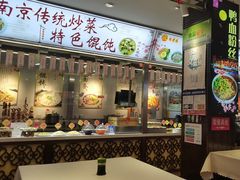 -晚晴楼风味轩