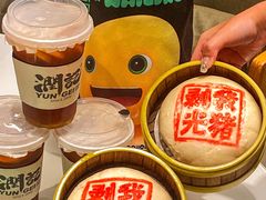 -润记·广东餐馆(苏州中心店)