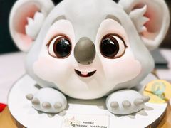 -柏尼娅PEARIA·蛋糕定制(北京SKP店)