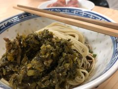 雪菜拌面-盛兴面馆(真儒大厦店)