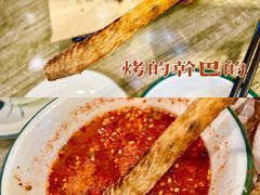 -鑫正兴东北烧烤(滨湖店)