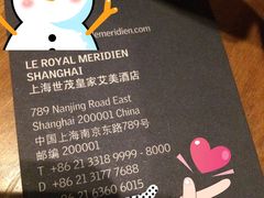 -麥坊俱樂部Maltfun Club