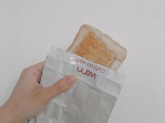 芝士火腿全麦包-Cafe on warm(丹霞店)