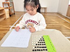-123+智汇成长中心(保利时光里中心)