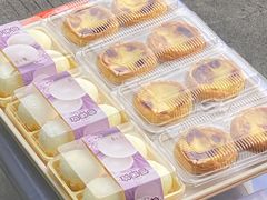 -明兴饼家