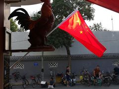 -鸡打鸣熏鸡系列(总店)