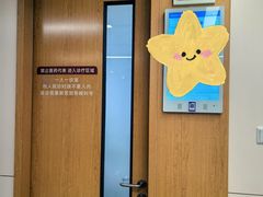 -复旦大学附属眼耳鼻喉科医院(浦东院区)