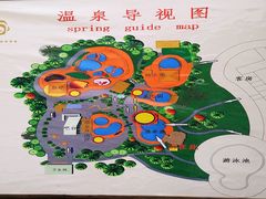 -雅安楠水阁温泉酒店