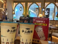 -相约·羊村小馆非遗手抓肉(七一酱园店)