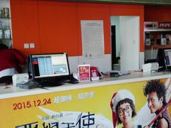 -新影联鸿泰影城