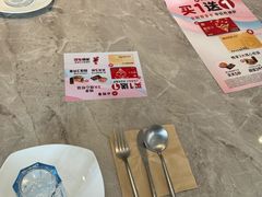 -必胜客(余姚五彩城店PH店)