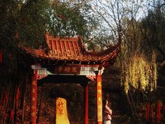 -竹泉村旅游度假区