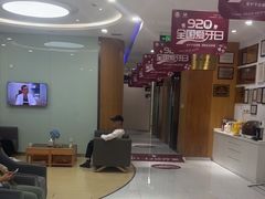 -雅悦齿科(顾村公园店)
