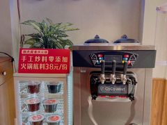 -渝大龙重庆火锅(温泉月亮湾店)