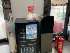 -半岛宠物医院24小时(科华中路店)