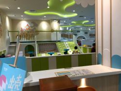 -meland亲子乐园•派对•研学(苏州悠方购物中心店)