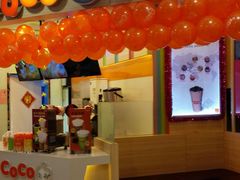 android_upload_pic-CoCo都可(健翔桥店)