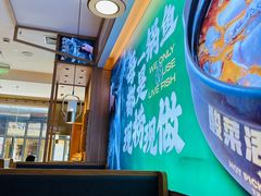 -周渝食惦酸菜鱼(青浦店)