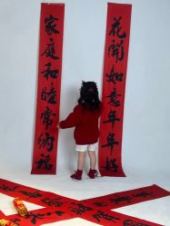 -星宝贝儿童摄影