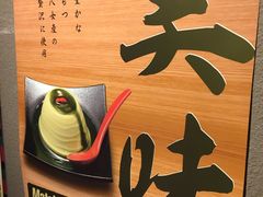 -一兰拉面(池袋店)