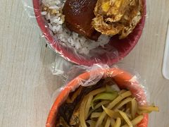 -咱家王新国把子肉(县东巷店)