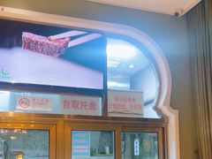 -清真  吐鲁番餐厅(牛街店)