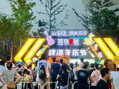 -回龙观体育文化公园