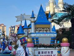 -蓬莱欧乐堡梦幻世界