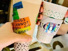 -湊湊火锅·茶憩(恒隆广场店)