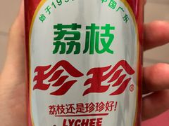 珍珍荔枝味汽水-七鲜超市(万向城店)