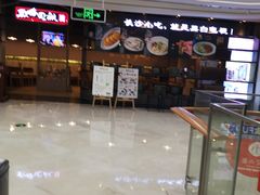 -百佳华佳漾里(坂田店)