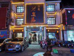 -巢湖名吃·东关老鹅汤(江南风情街店)